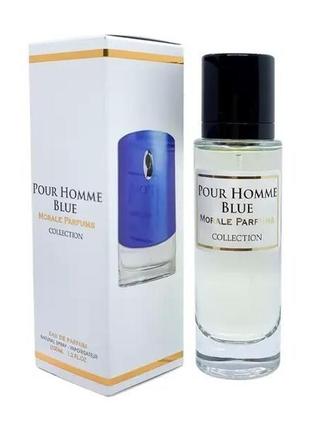 Парфюмированная вода для мужчин morale parfums pour homme blue 30 ml