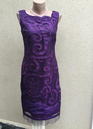 Гарне плаття,сарафан,мереживне,фатин,вечірній,ошатне,