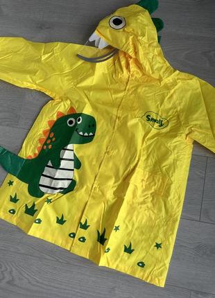 Дощовик dino