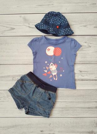 Панамка х/б