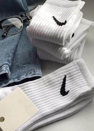 Носки nike