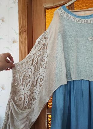 Накидка летняя 2