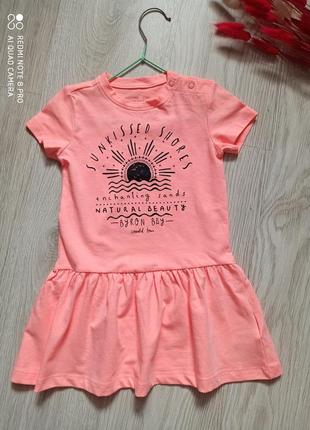 Классное платье 92р