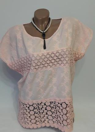 Нежная блуза персикового цвета  48 р-ра