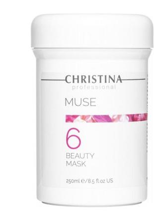 Маска красоты с экстрактом розы (шаг 6) christina muse beauty mask, 250 мл