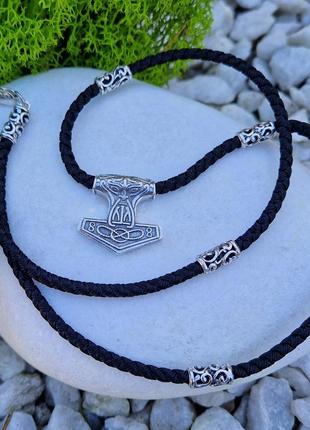 Серебряный подвес "молот тора" (мьёльнир) и шнурок с резными вставками 925 ° пробы 60 см