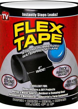 Скотч стрічка flex tape w 85