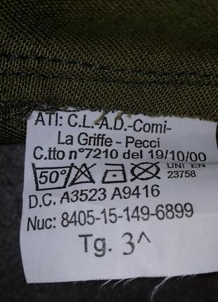 Кепка bdu woodland (m, l, xl) (италия)