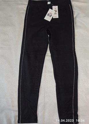 Лосины Черные с лампасой