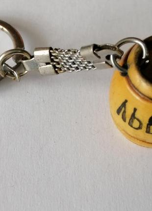 Брелок *львiв *.