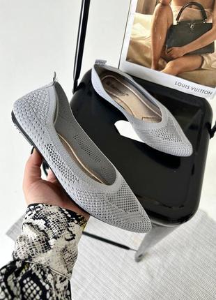 Текстильные балетки