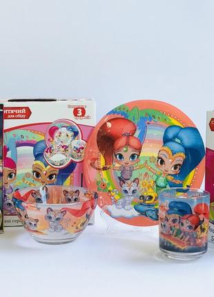 Набор посуды шиммер и шайн, детская посуда, набор посуды стеклянной