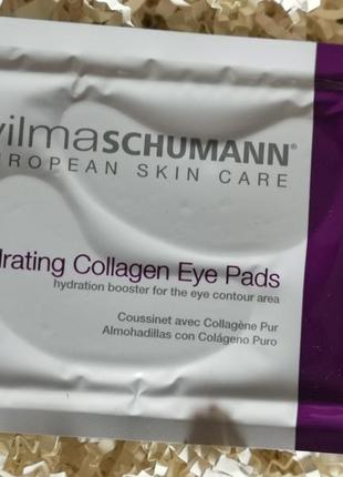 Коллагеновые патчи под глаза wilma schumann collagen eye pads, 1 пара1 фото