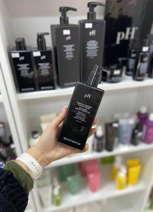 Кондиционер "идеальная гладкость" ph laboratories smooth perfect conditioner