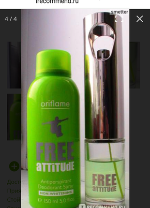 S8 s8 night signature soul eclat for men спрей дезодорант-антиперспирант oriflame раритет