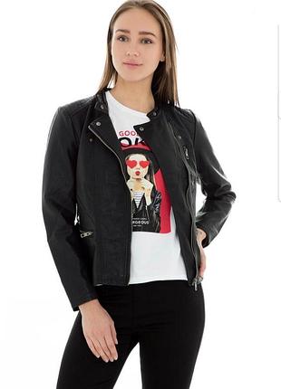 Куртка косуха only