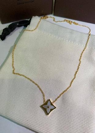 Брендовая подвеска