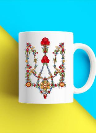 Біла чашка (кухоль) з патріотичним принтом "герб україни. тризуб. герб україни з квітів" push it