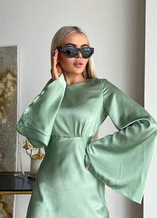 Вишукана сукня