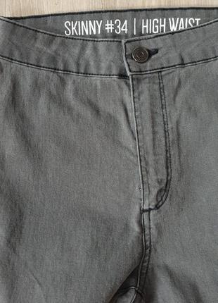 Тонкие джинсы, скинни4 фото