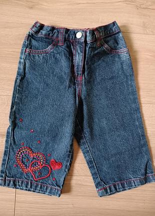 Дитячі джинсові штани/ бриджі з сердечком ♥️/ штани / джинси для дівчинки