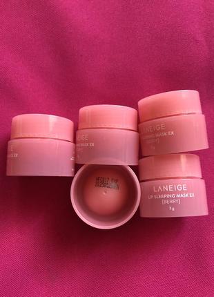 Laneige lip mask маска