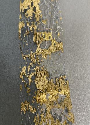 Фольга на сетке для ногтей декоративная золото на белом 1шт