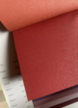 Рулонна штора а 643