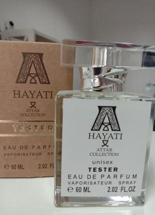 Тестер hermes un jardin