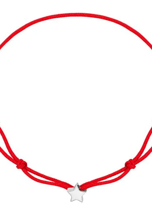 Безразмерный красный браслет с серебряной вставкой звезда