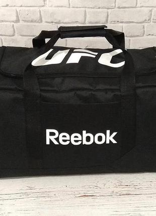 Спортивна чоловіча сумка reebok ufc для тренувань чи у дорогу рібок чорна в спортзал2 фото