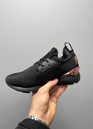 Кросівки puma muse metal ‘black gold’10 фото