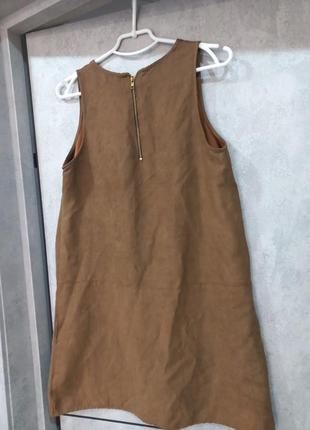 Гарна сукня ,замш