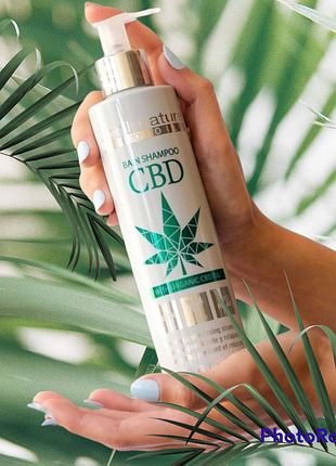 Abril et nature cbd oil шампунь с конопляным маслом