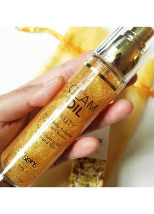 Масло для тела с блеском exsens glam oil 50мл, с маслом миндаля шиммером шиммер