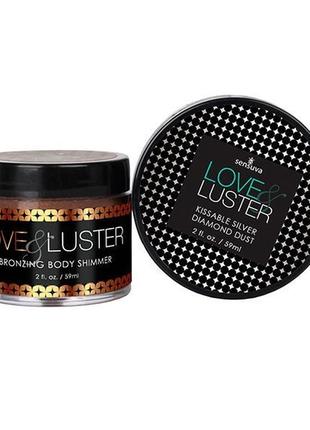 Гель-бронзатор sensuva - love & luster bronzer shimmer gel 50 мл, краткосрочный загар, с витамином е