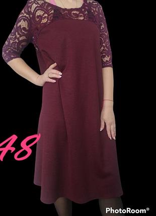 Сукня святкова