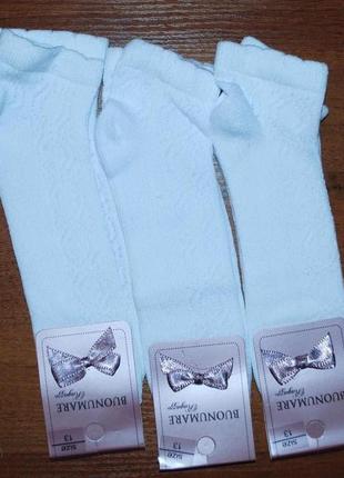 Летние ажурные носки сетка р.13 туречневая buonumare ucs юск укороченные