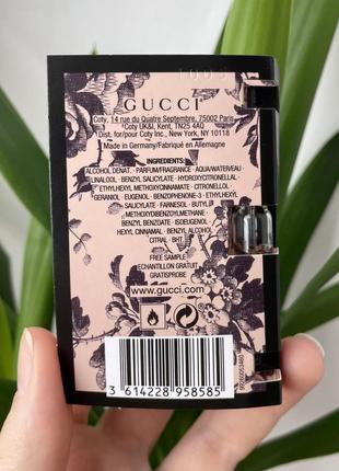 Gucci bloom ambrosia di fiori пробник3 фото