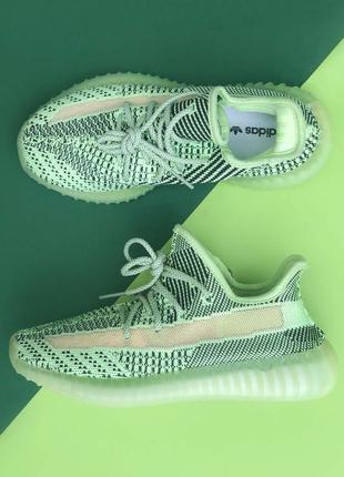 Adidas yeezy boost 350 v2 yeezreel