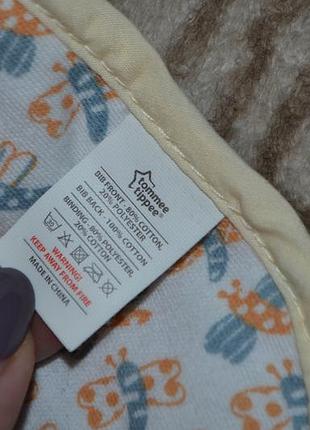 tommee tippee dunnes stores