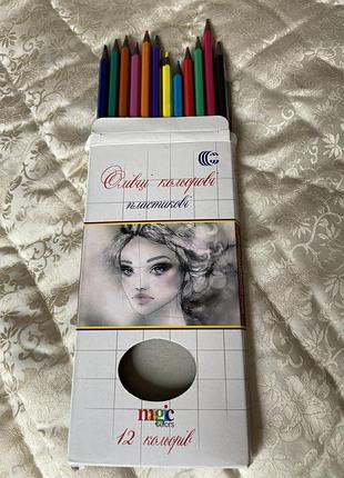 Олівці кольорові пластикові magic colors  12 штук.