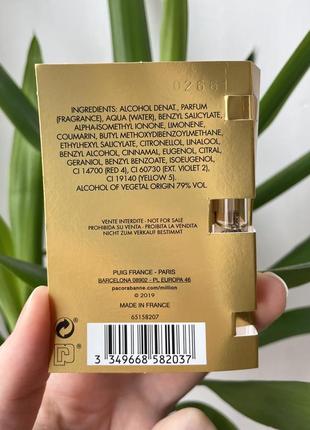 Paco rabanne 1 million parfum парфюмы пробник3 фото