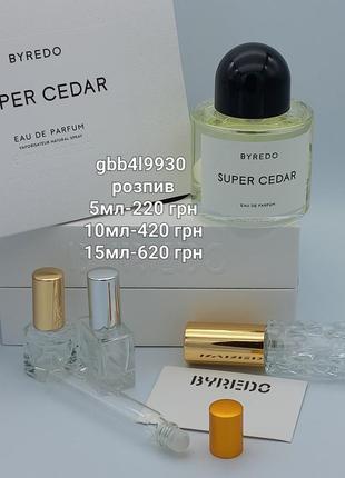 Byredo super cedar
парфумована вода 15 мл