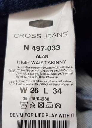 Джинсы cross jeans skinny6 фото