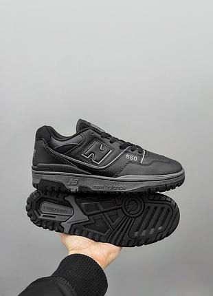 Чоловічі кросівки new balance 550 all black  / smb