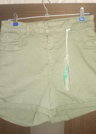 Новые шорты