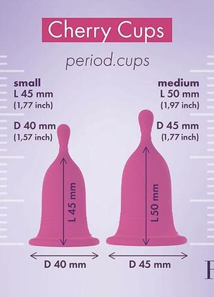 Набір менструальних чаш менструальні чаші менструальні чаші косметичка3 фото