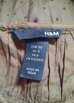 Стильний гарний бохо сарафан від шведський дизайнерів h&m2 фото