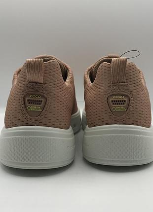 Кеди ecco 7